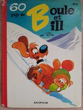 BD-BOULE ET BILL-N°6- 60 gags de Boule et Bill -1984-ROBA-DUPUIS
