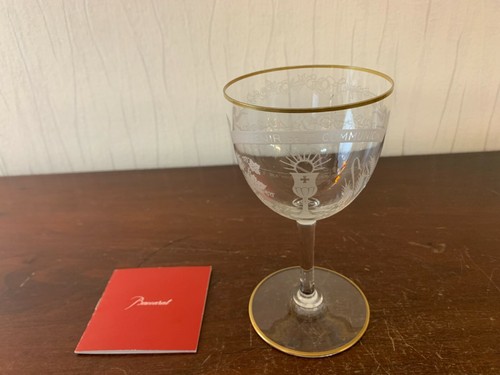 Verre communion gravé - communion, en