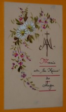 IMAGE PIEUSE CELLULOÏD VIERGE