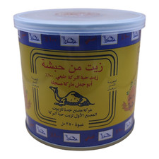 Huile de Nigelle originale ABOU JAMAL black seed oil 250ml 100% naturelle