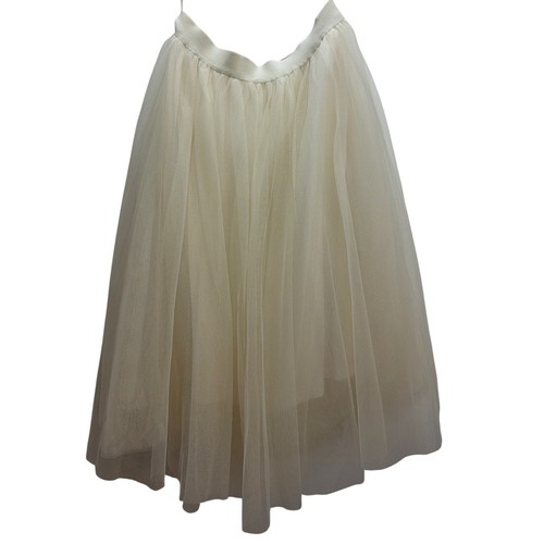 Esley cream tulle midi - esley, on