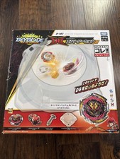 TAKARA TOMY Beyblade Burst