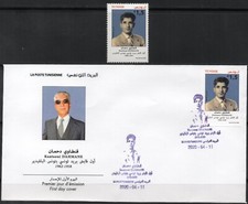 2020-Kantaoui Dahmane -1er