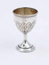 COQUETIER EN ARGENT MASSIF