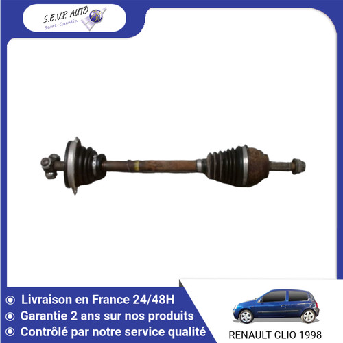Transmission avant - transmission,
