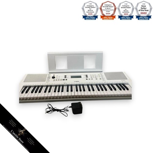 Clavier électronique portable