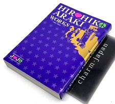 Hirohiko Araki Works 1981-2012