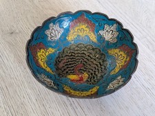 Coupelle Asiatique Laiton Émaillée Peint À La Main, Paon