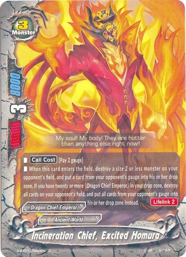 Future card buddyfight - future,