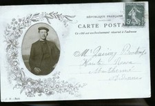 MONTHERME 1900 SIGNEE CAMILLE 