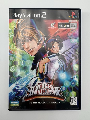 Neogeo battle coliseum - battle,