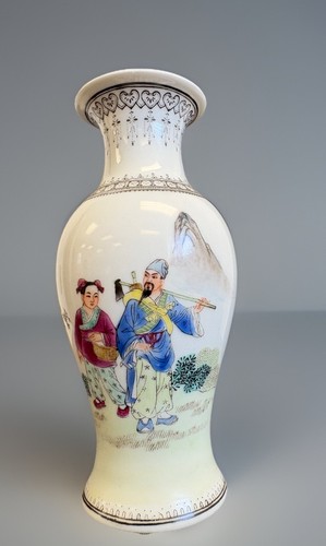 Vintage chinese famille rose - famille,