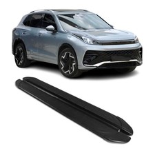 Marchepieds latéraux pédale