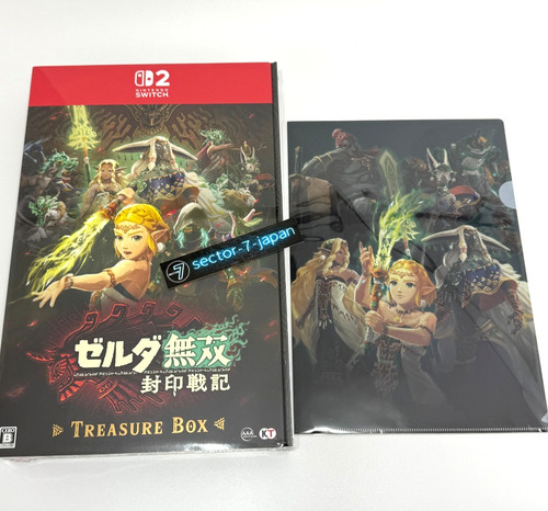 Hyrule warriors age of - hyrule,