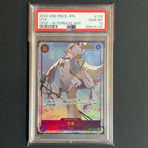 Psa10 2022 one piece jpn - 2022, jpn.uta