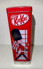 Kit tirelire Kat Can British