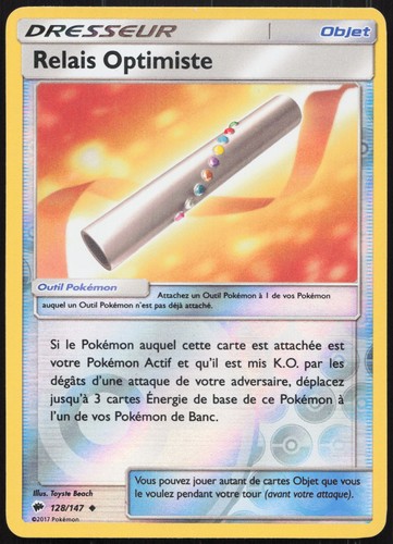 Carte pokémon relais - carte,