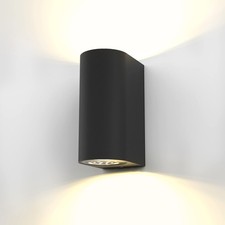 applique murale LED extérieur