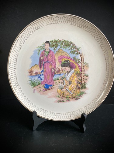 Plat tarte céranord - plat, céranord-