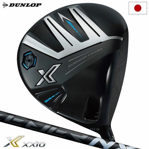 Neuf xxio driver - neuf, droit