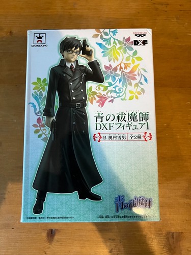 Figurine banpresto dxf blue - figurine,