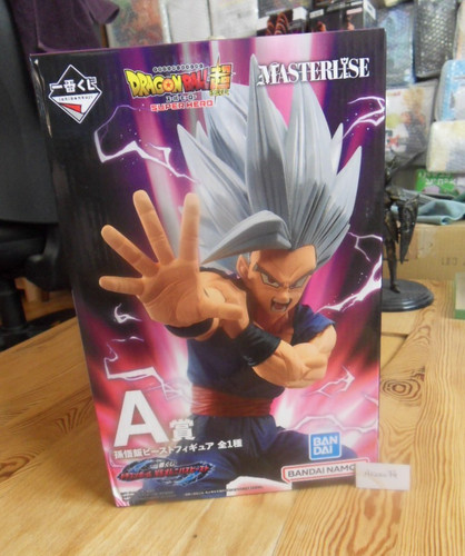Figurine dragon ball ichiban - dragon,