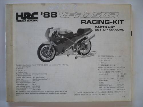 Honda vfr 750r - vfr, 30