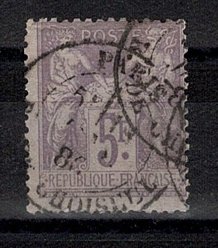 France stamp timbre yvert 95a - france,