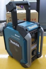 Makita MR005GZO Radio de