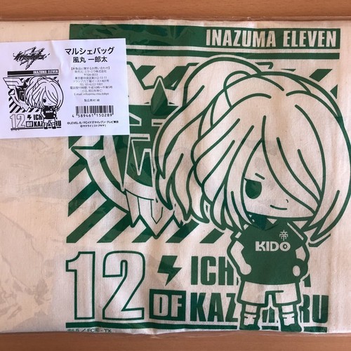 Inazuma eleven sac balance - :,