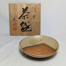 Bol à thé plat Shindo