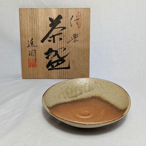 Bol thé plat shindo - à,
