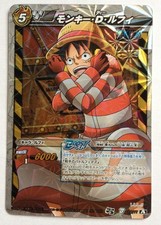 One Piece Miracle Battle