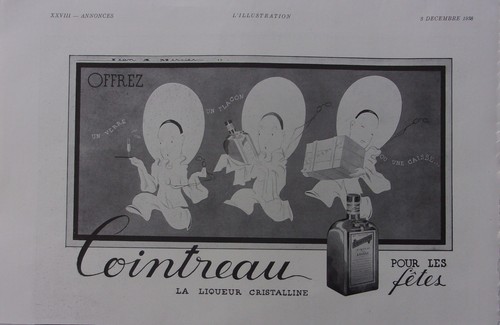 Publicite advertising - advertising,  