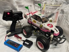 Châssis Tamiya 1/10 RC XB