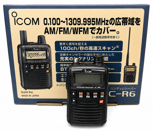 Icom wideband handheld - ic-r6,