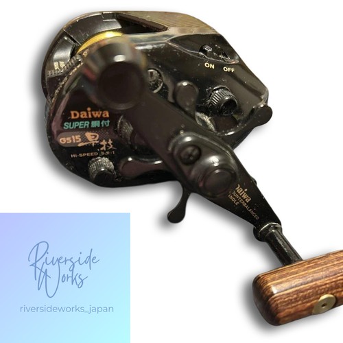 Daiwa gs15 high speed reel - daiwa,
