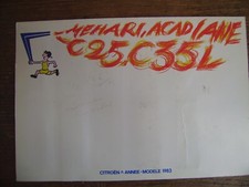 Citroën MEHARI ACADIANE