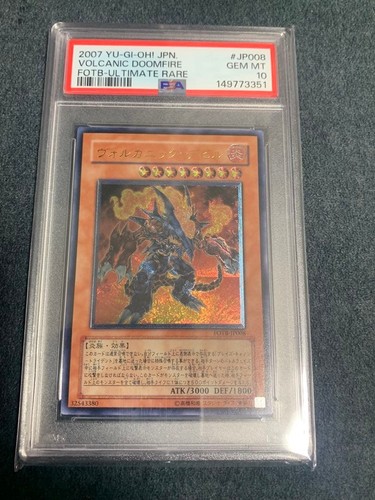 Psa volcanic devil yugioh - psa,
