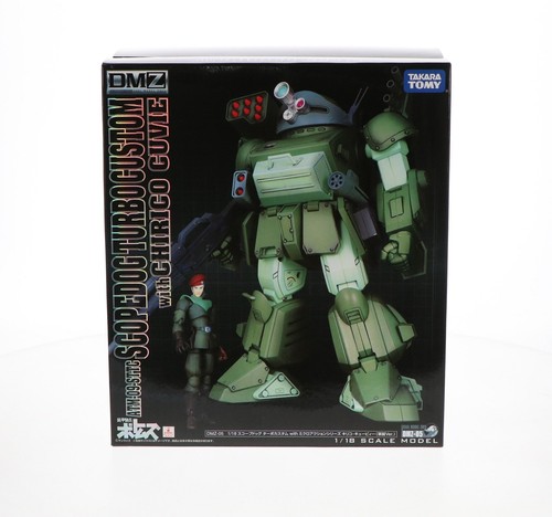 Takara tomy dmz scopedog - dmz-05,