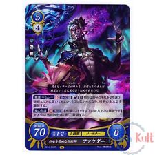 Fire Emblem 0 Cipher Card