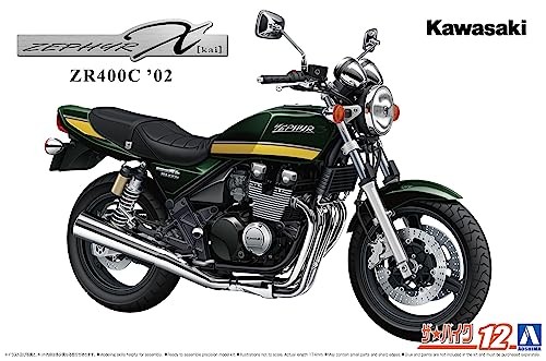 Kit maquette moto aoshima 12 - maquette,