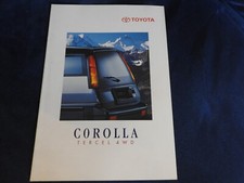 catalogue toyota corolla