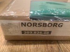 IKEA NORSBORG COVER SLIPCOVER