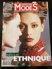 JARDIN DES MODES n°168 du 4/1993: Déclic Ethnique/ Philippe Starck