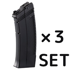 3 SET Tokyo Marui G-81 SAIGA-12 SBS Long Magazine SAIGA 12K 90rds GBB Airsoft JP
