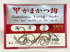 Gamakatsu Keiryu Mountain