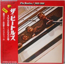 The Beatles 1962-1966 Double