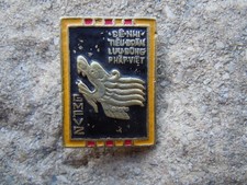 B 58 . GENDARMERIE . Cdos 