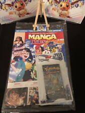 Booster Pokémon Ultra prisme Soleil et lune dans magazine NEUF sous blister